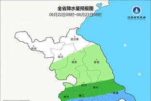 小因扎吉：我们本该取胜但满意球队表现 劳塔罗疲劳情况需要评估